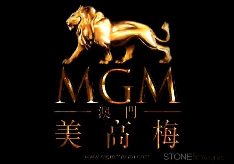 澳门美高梅酒店广告片特效