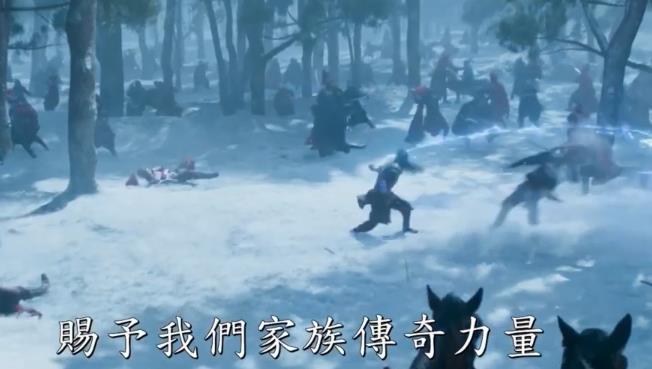 漫威新片《尚气与十环传奇》