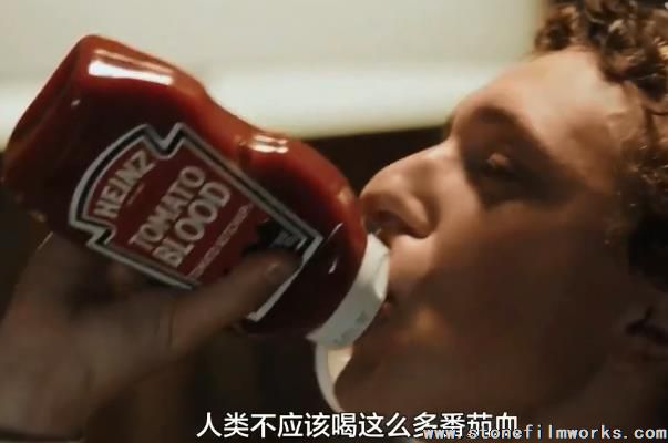 亨氏找吸血鬼拍广告了《素食主义》