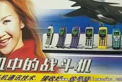 盘点李玟曾经拍过的那些经典广告，你还记得吗？